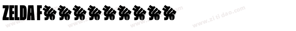 ZELDA Free字体转换